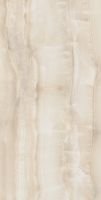 Akoya Ivory Matte 24 x 48