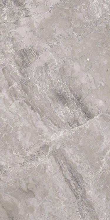 Supreme Beige Naturale (RET) 12 x 24