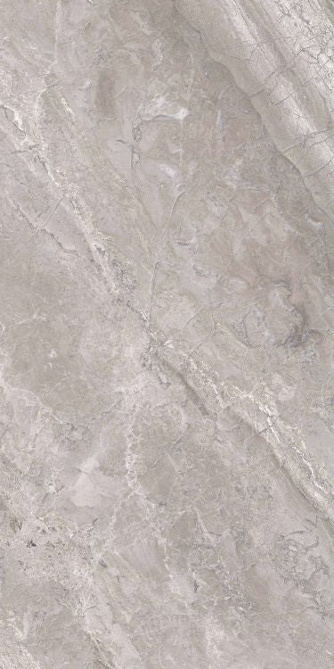 Supreme Beige Naturale (RET) 12 x 24